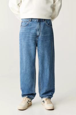 Grosir Distributor Kulot Jeans 01 Harga Murah Bagus Berkualitas